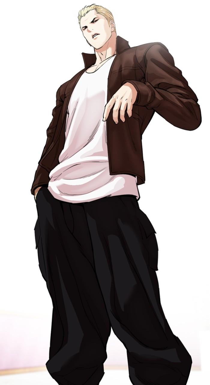 Lookism Chap 537 - Next Chap 538