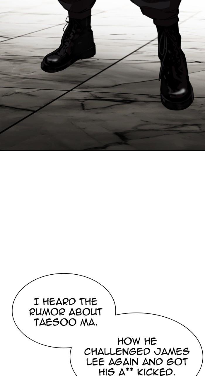 Lookism Chap 537 - Next Chap 538