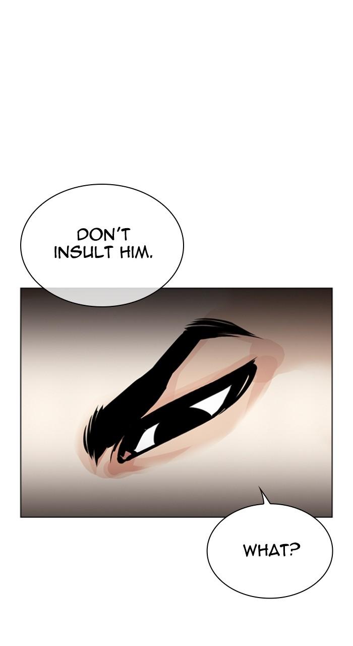 Lookism Chap 537 - Next Chap 538