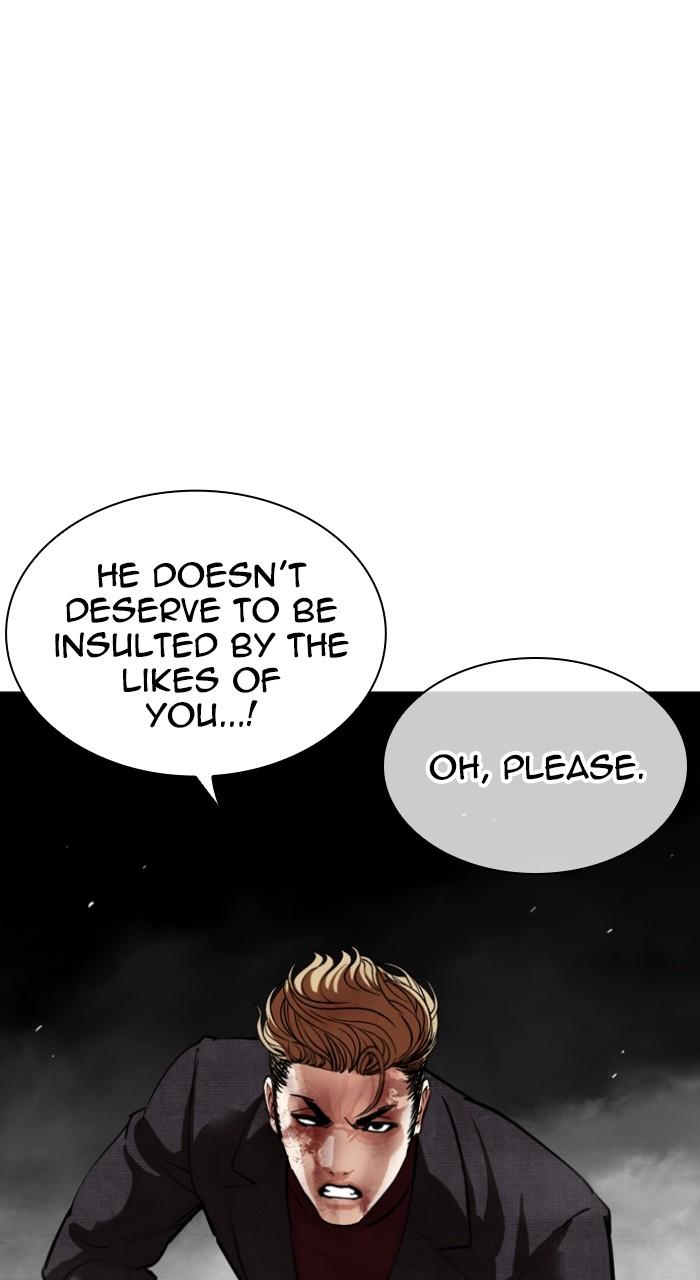 Lookism Chap 537 - Next Chap 538