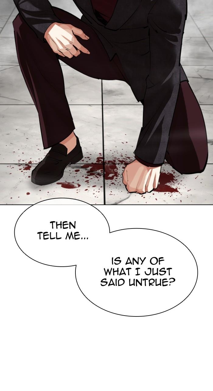 Lookism Chap 537 - Next Chap 538
