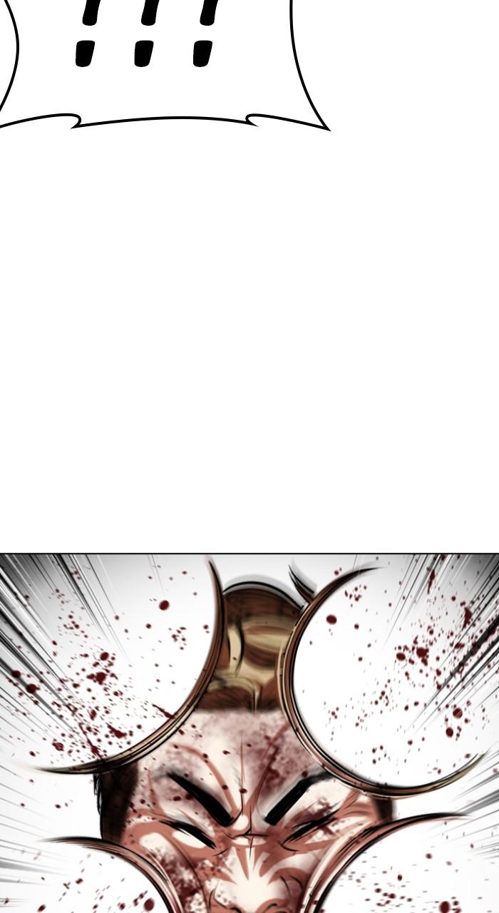 Lookism Chap 537 - Next Chap 538