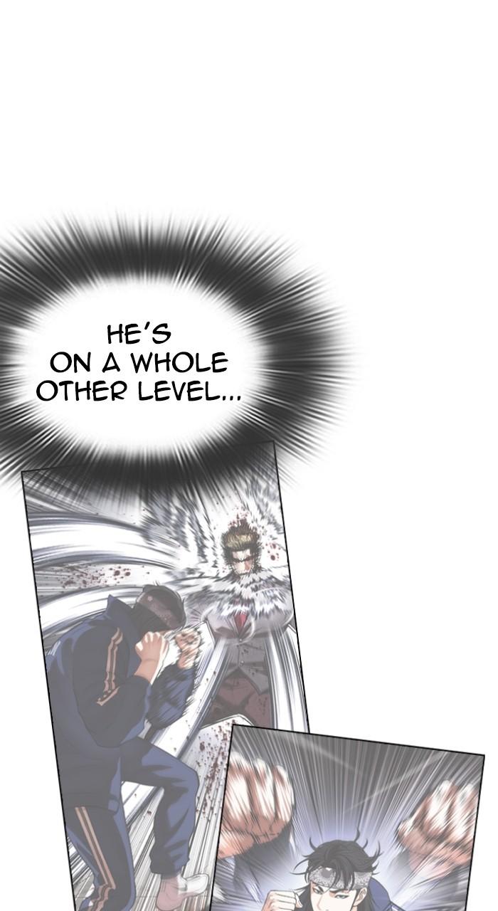 Lookism Chap 537 - Next Chap 538