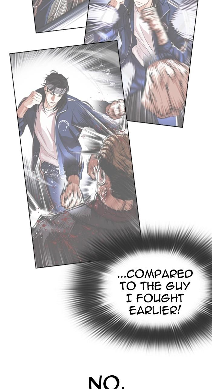 Lookism Chap 537 - Next Chap 538