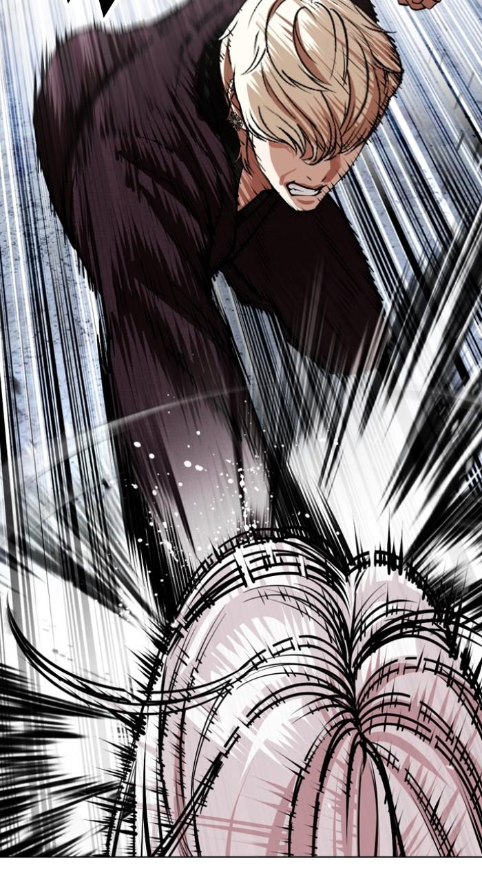 Lookism Chap 537 - Next Chap 538