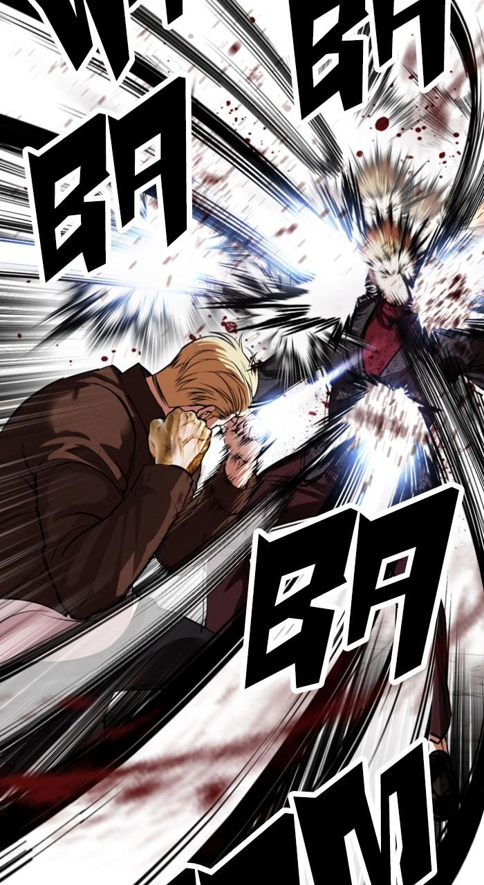 Lookism Chap 537 - Next Chap 538