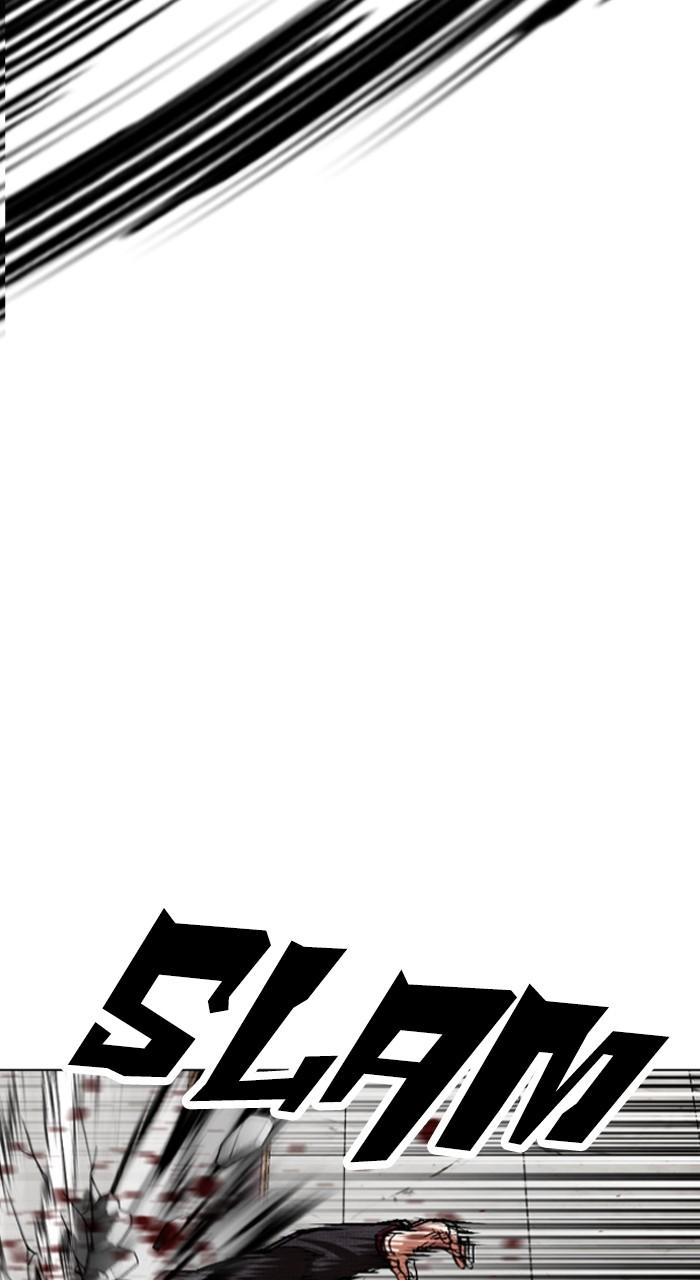 Lookism Chap 537 - Next Chap 538