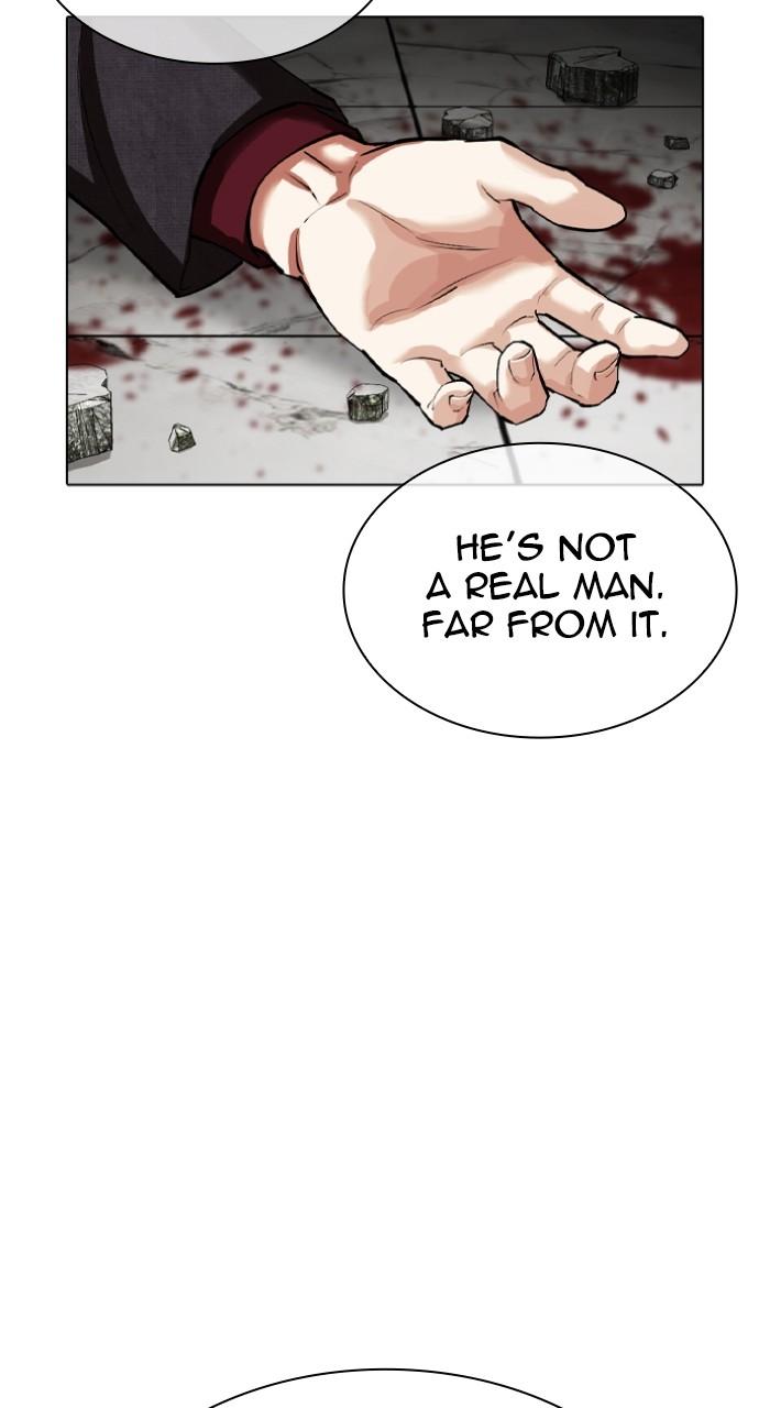 Lookism Chap 537 - Next Chap 538