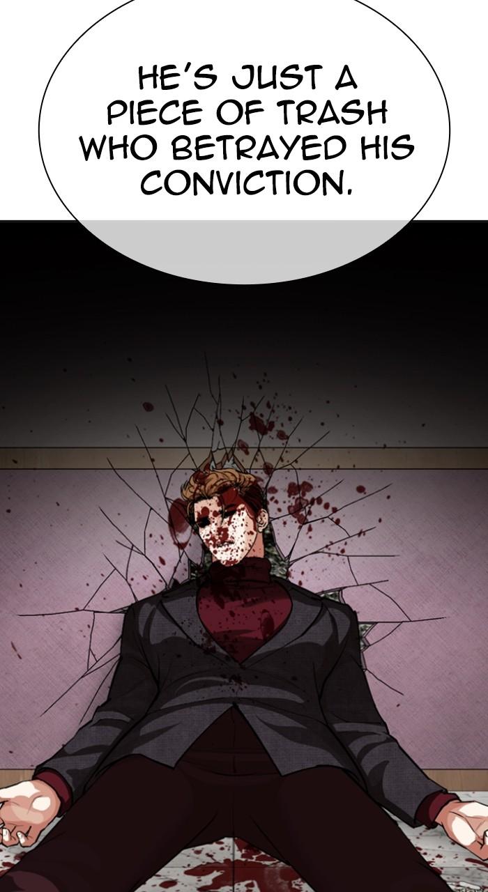 Lookism Chap 537 - Next Chap 538