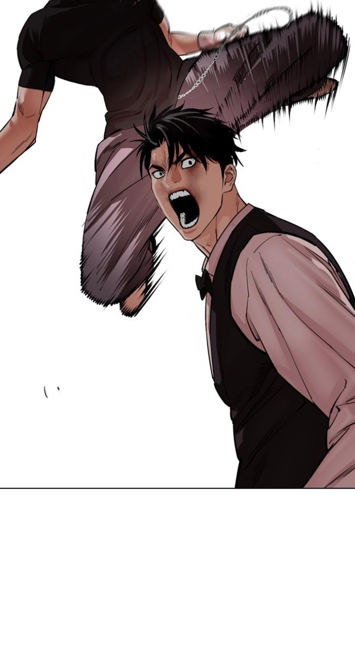 Lookism Chap 537 - Next Chap 538