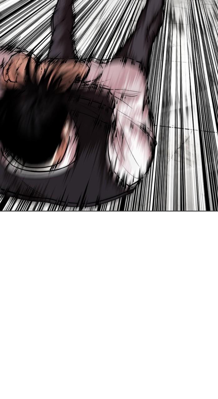 Lookism Chap 537 - Next Chap 538
