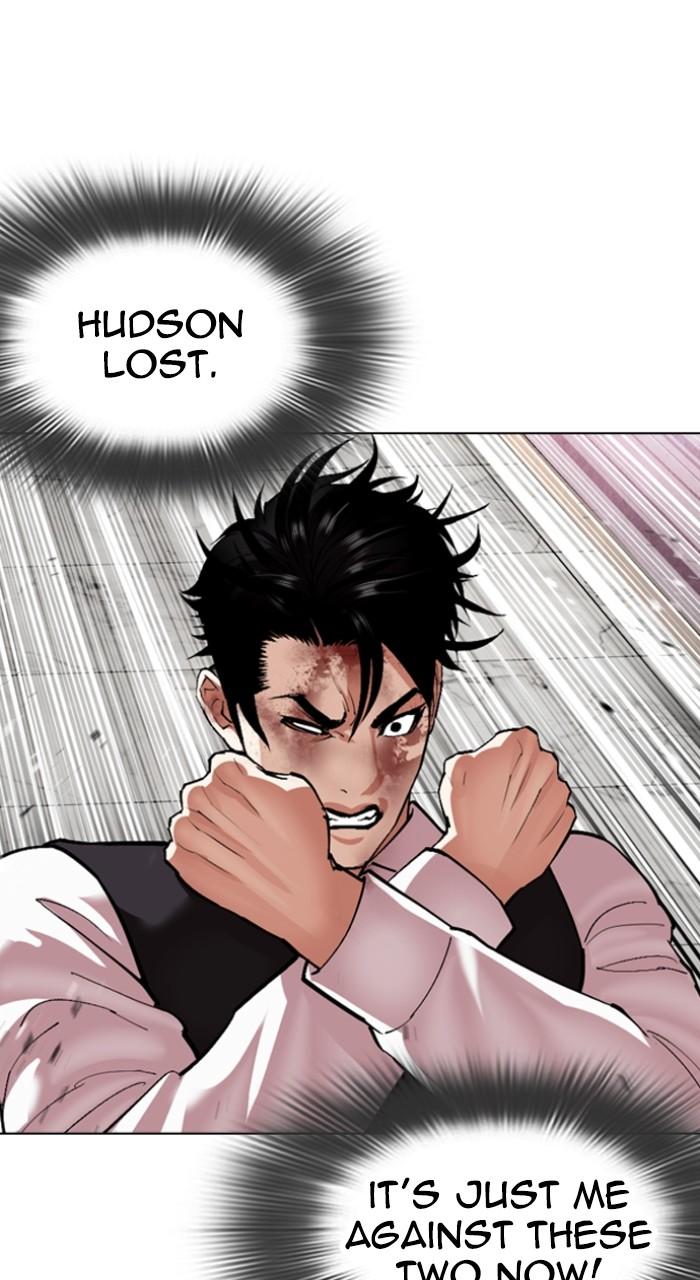 Lookism Chap 537 - Next Chap 538