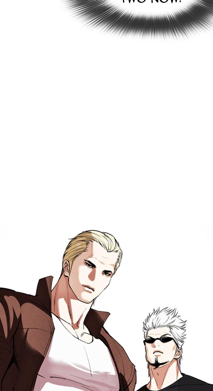Lookism Chap 537 - Next Chap 538