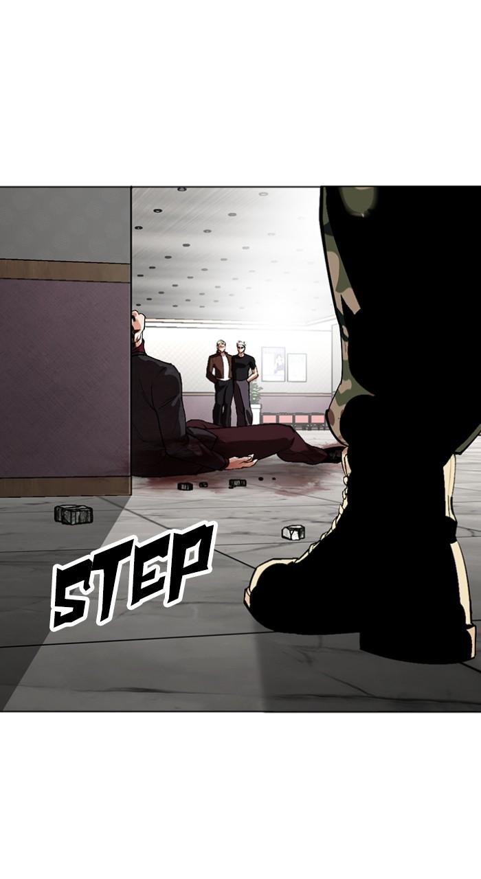 Lookism Chap 537 - Next Chap 538