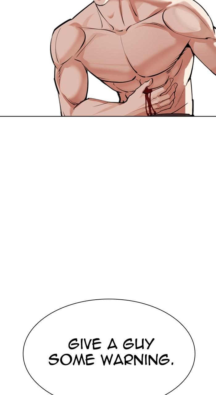 Lookism Chap 537 - Next Chap 538