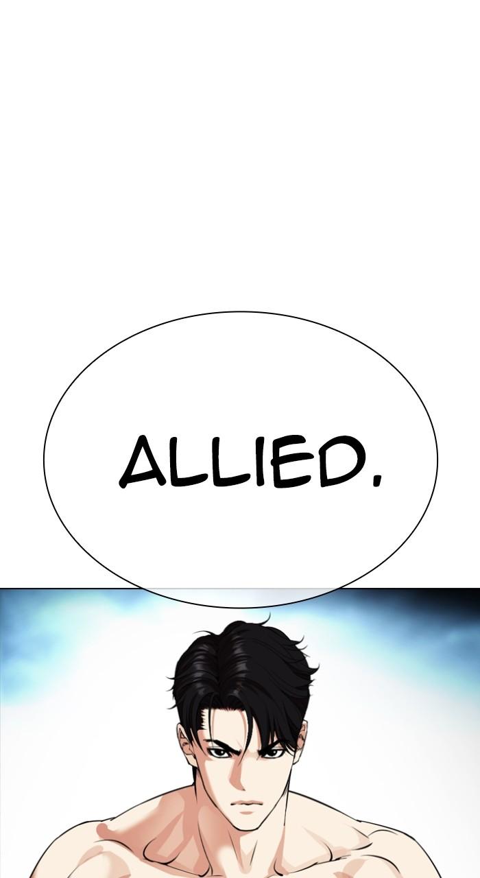 Lookism Chap 537 - Next Chap 538