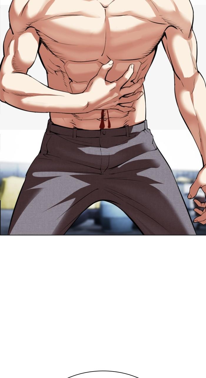 Lookism Chap 537 - Next Chap 538
