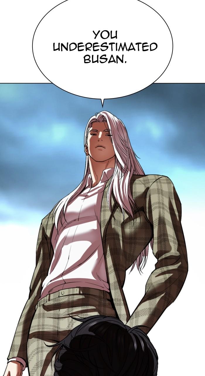 Lookism Chap 537 - Next Chap 538