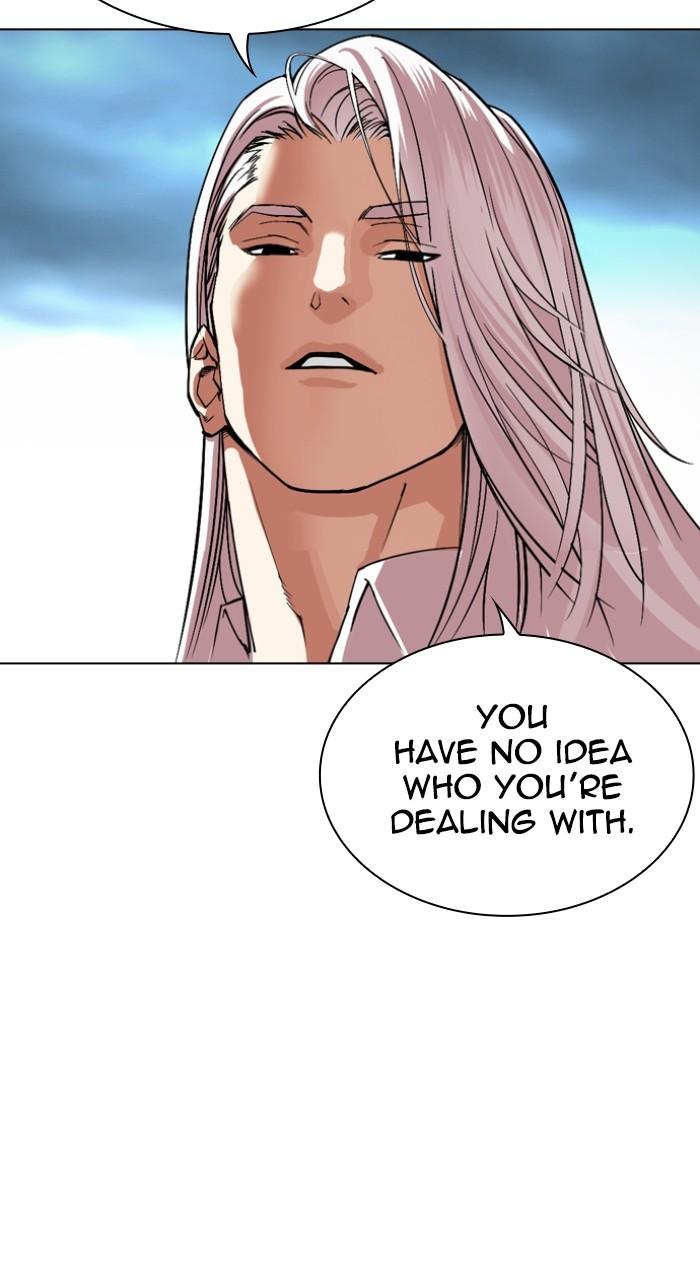 Lookism Chap 537 - Next Chap 538
