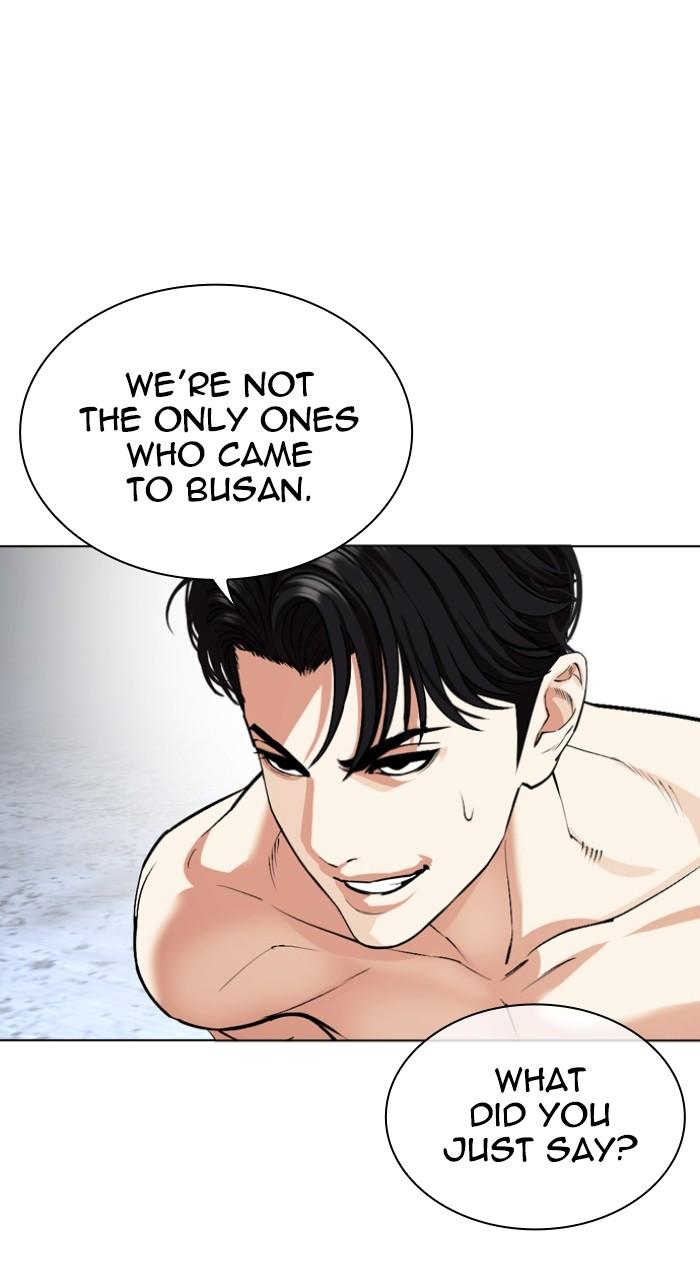 Lookism Chap 537 - Next Chap 538