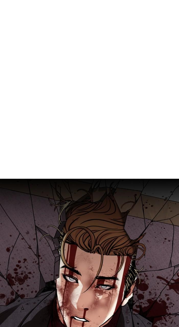 Lookism Chap 537 - Next Chap 538