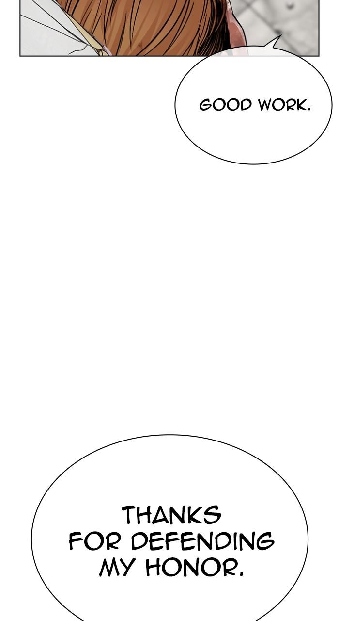 Lookism Chap 537 - Next Chap 538