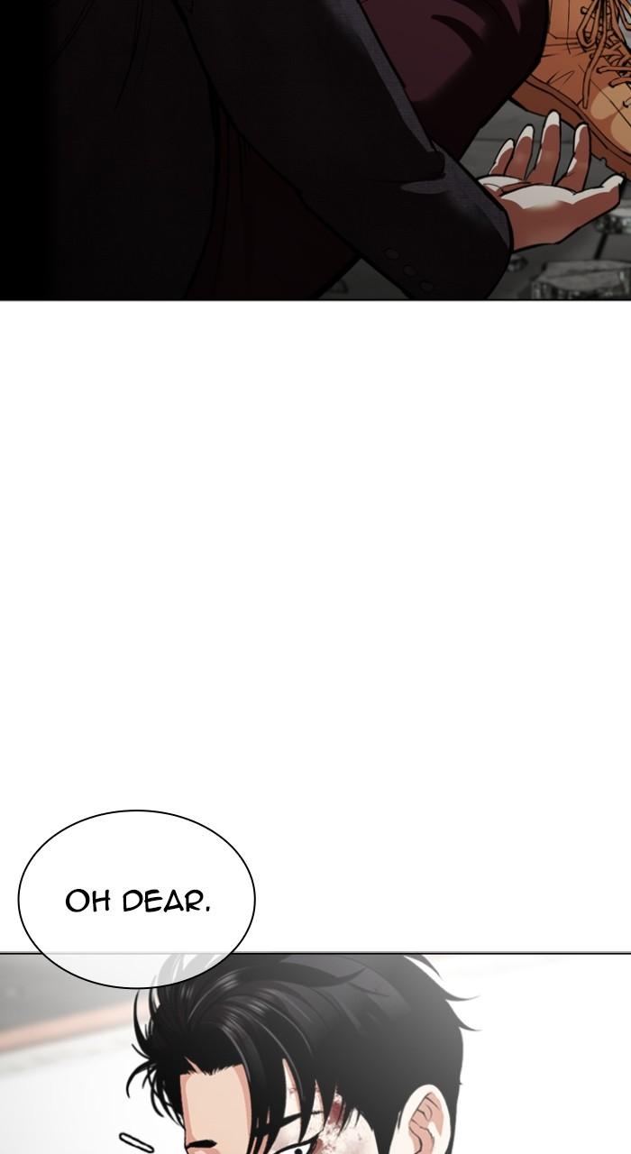 Lookism Chap 537 - Next Chap 538