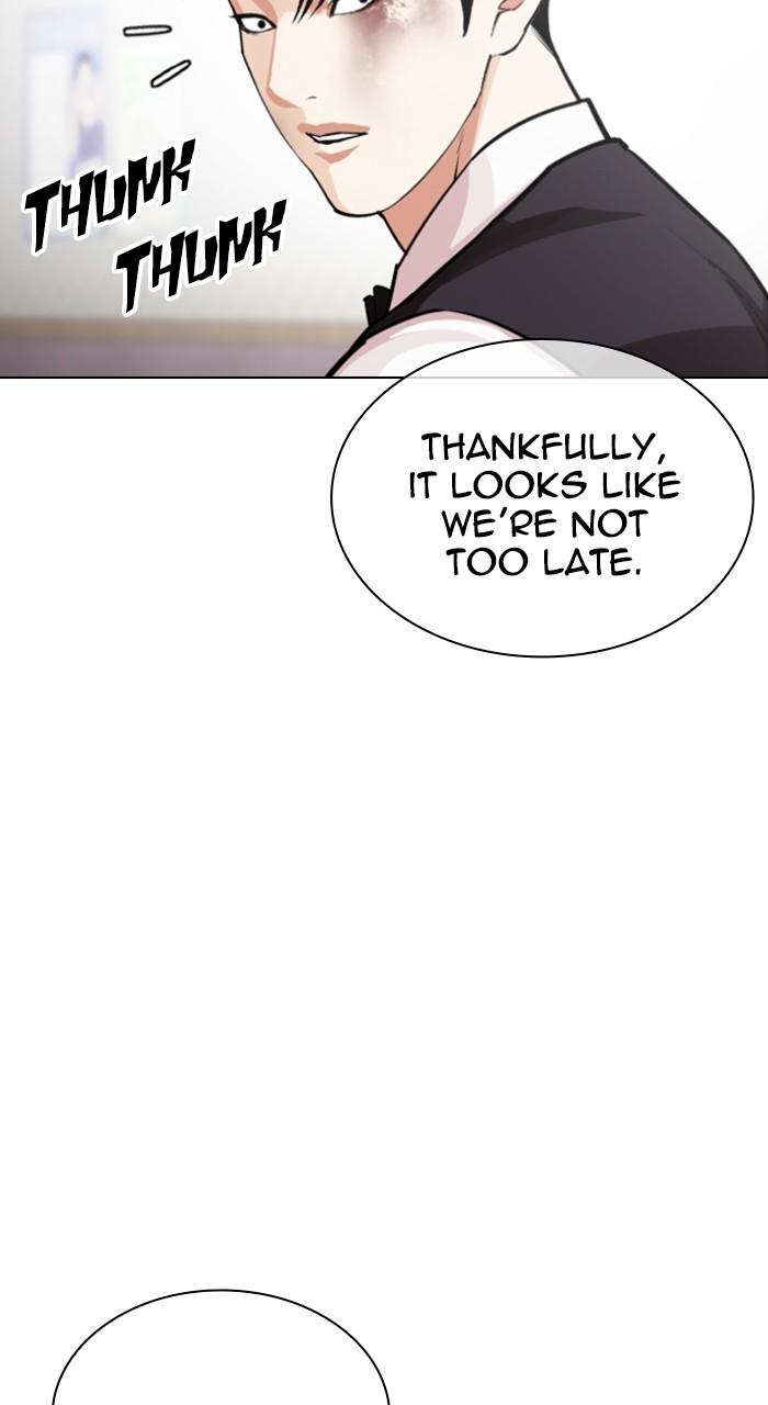 Lookism Chap 537 - Next Chap 538