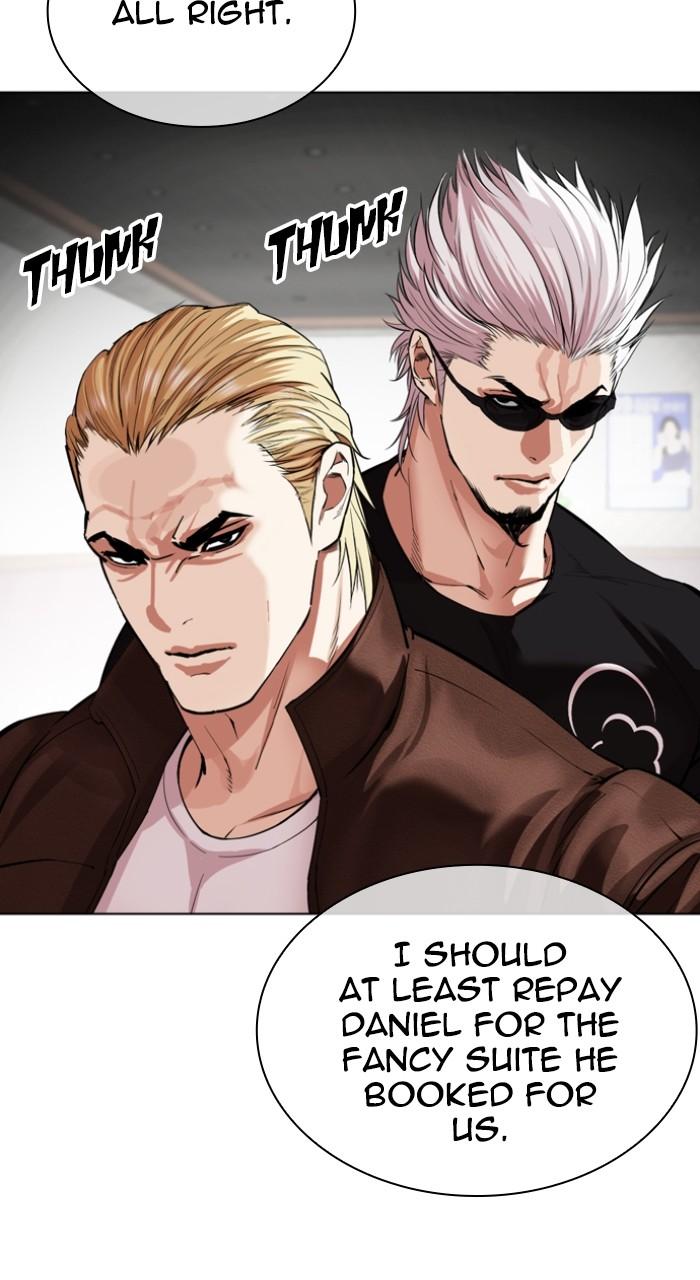 Lookism Chap 537 - Next Chap 538