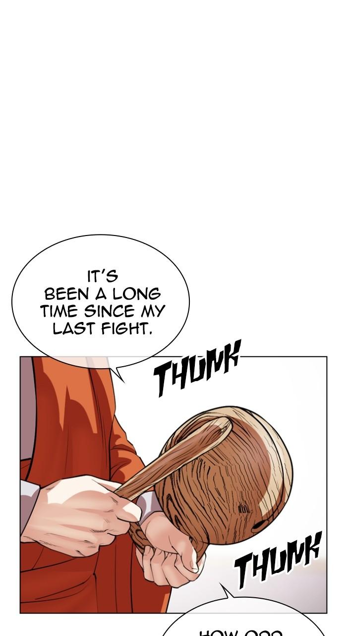 Lookism Chap 537 - Next Chap 538