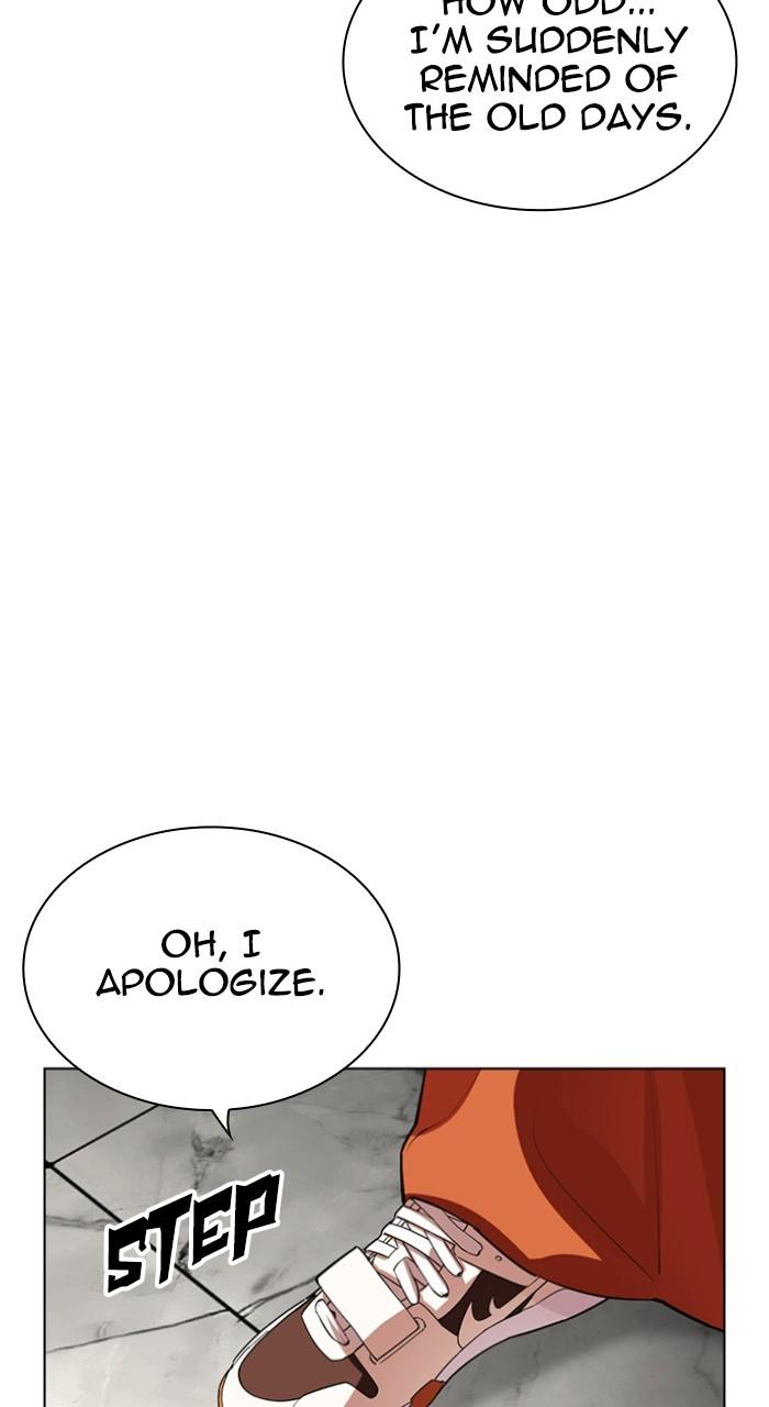Lookism Chap 537 - Next Chap 538