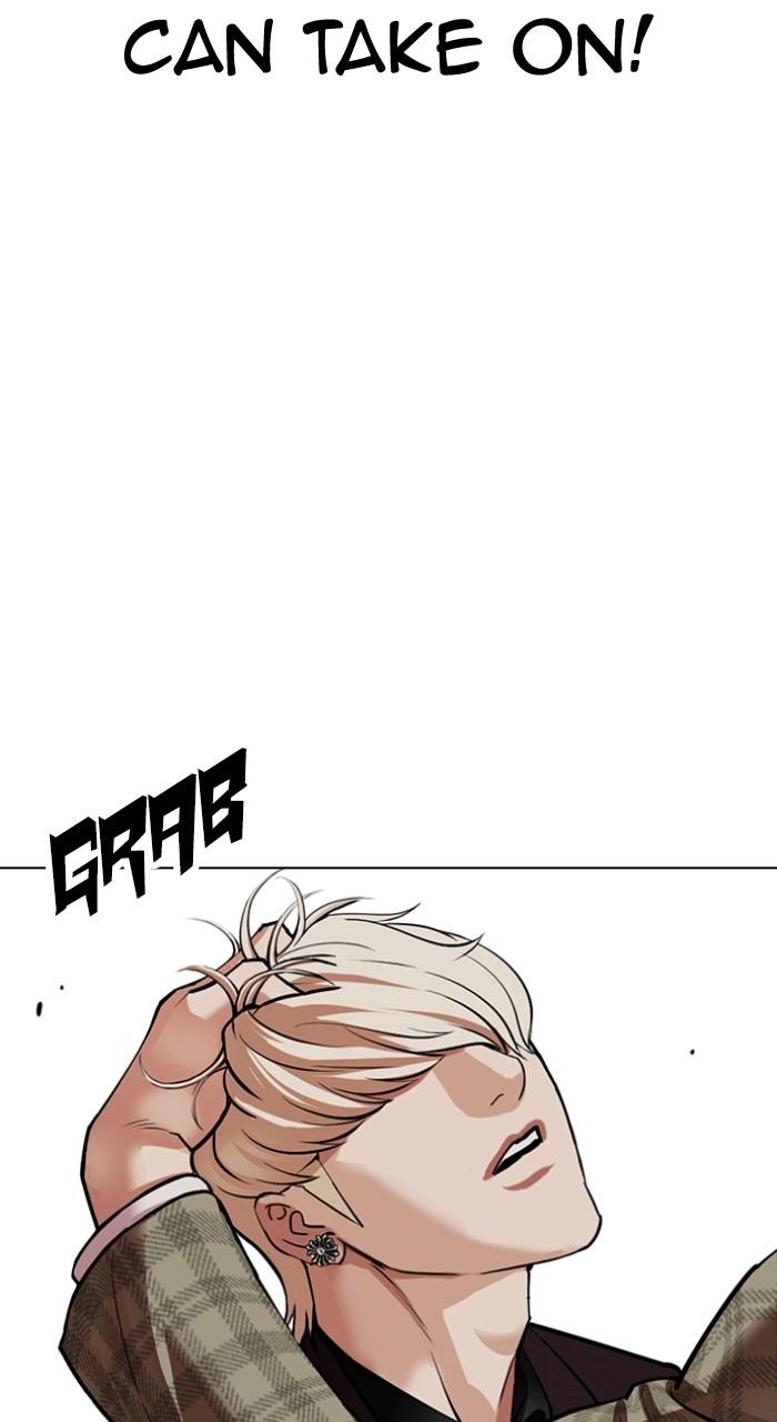 Lookism Chap 537 - Next Chap 538