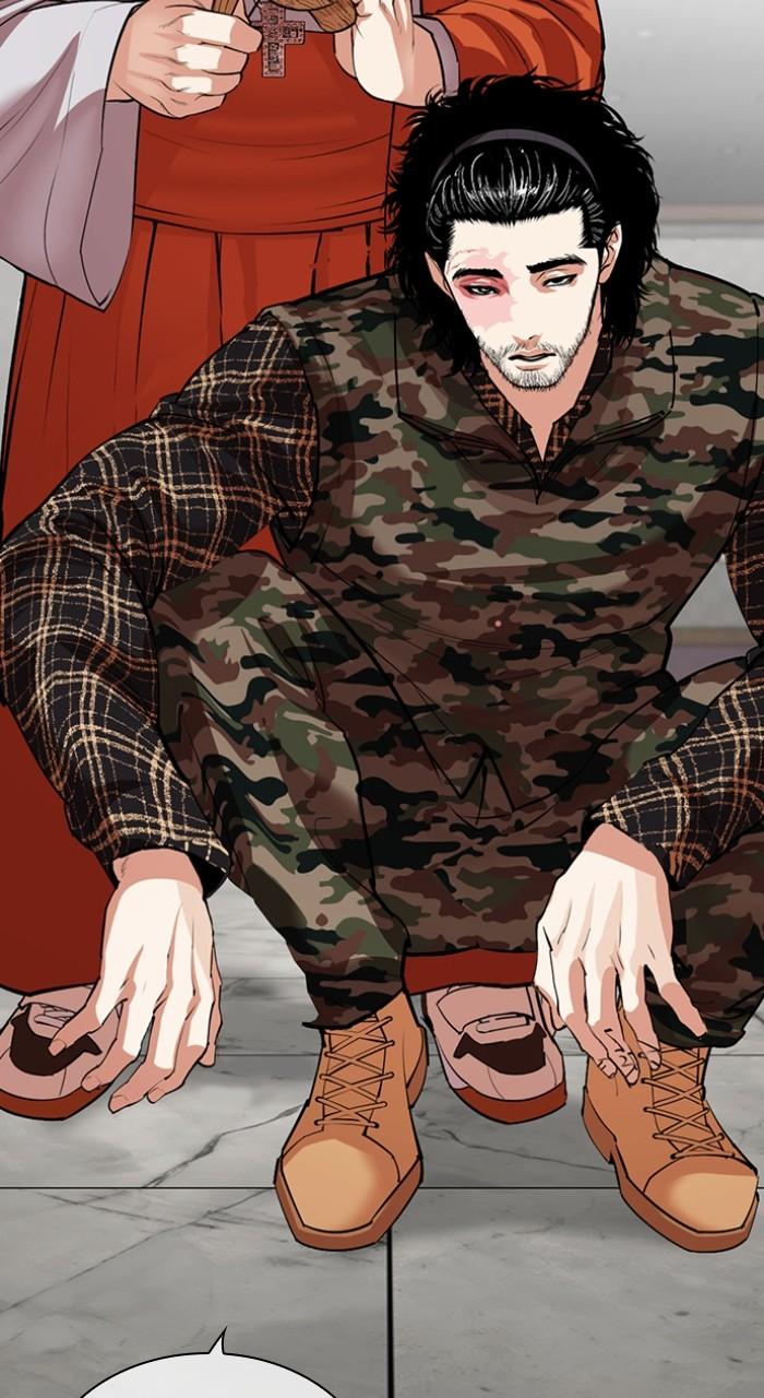 Lookism Chap 537 - Next Chap 538