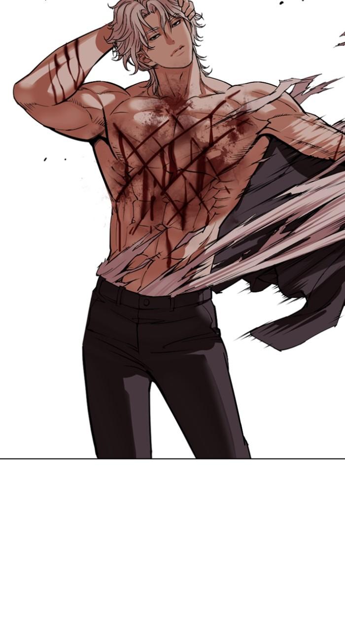 Lookism Chap 537 - Next Chap 538