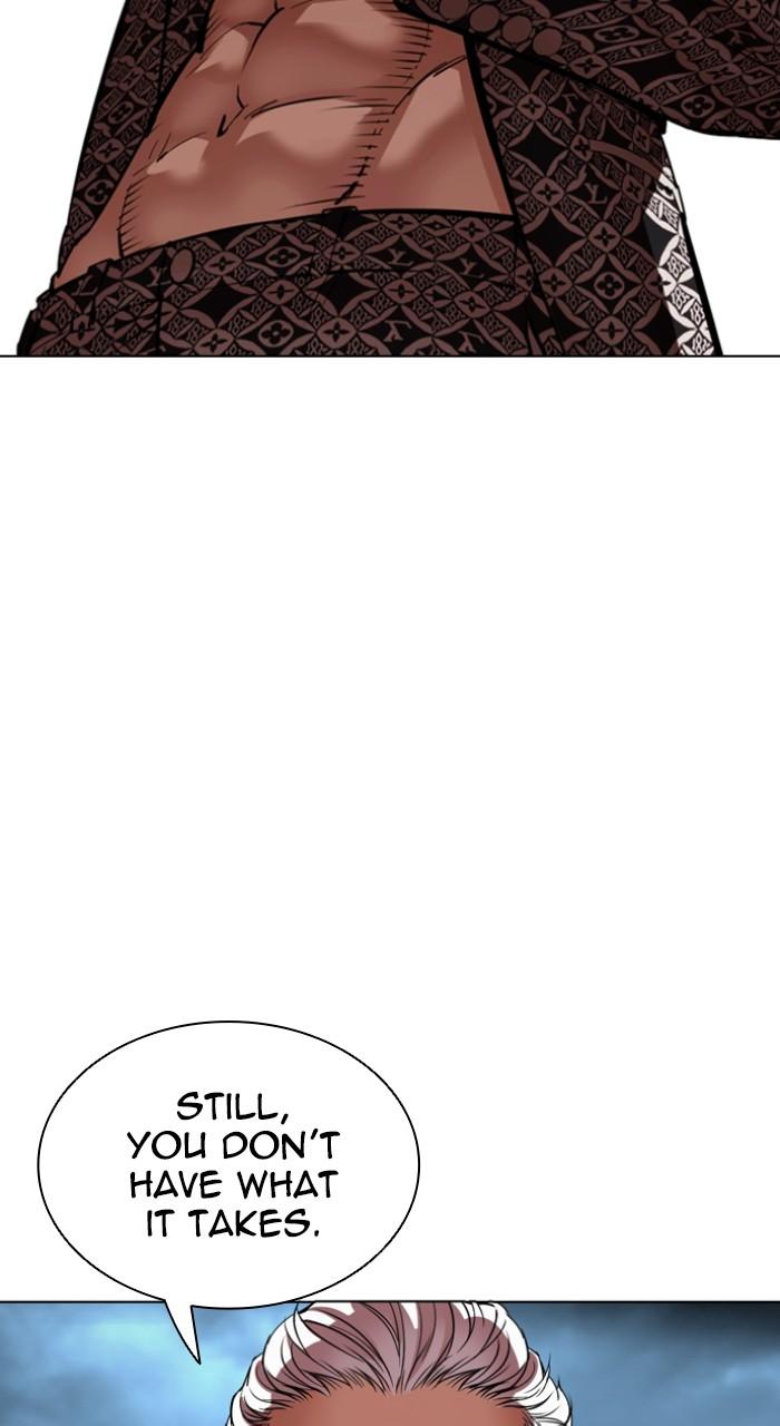 Lookism Chap 537 - Next Chap 538