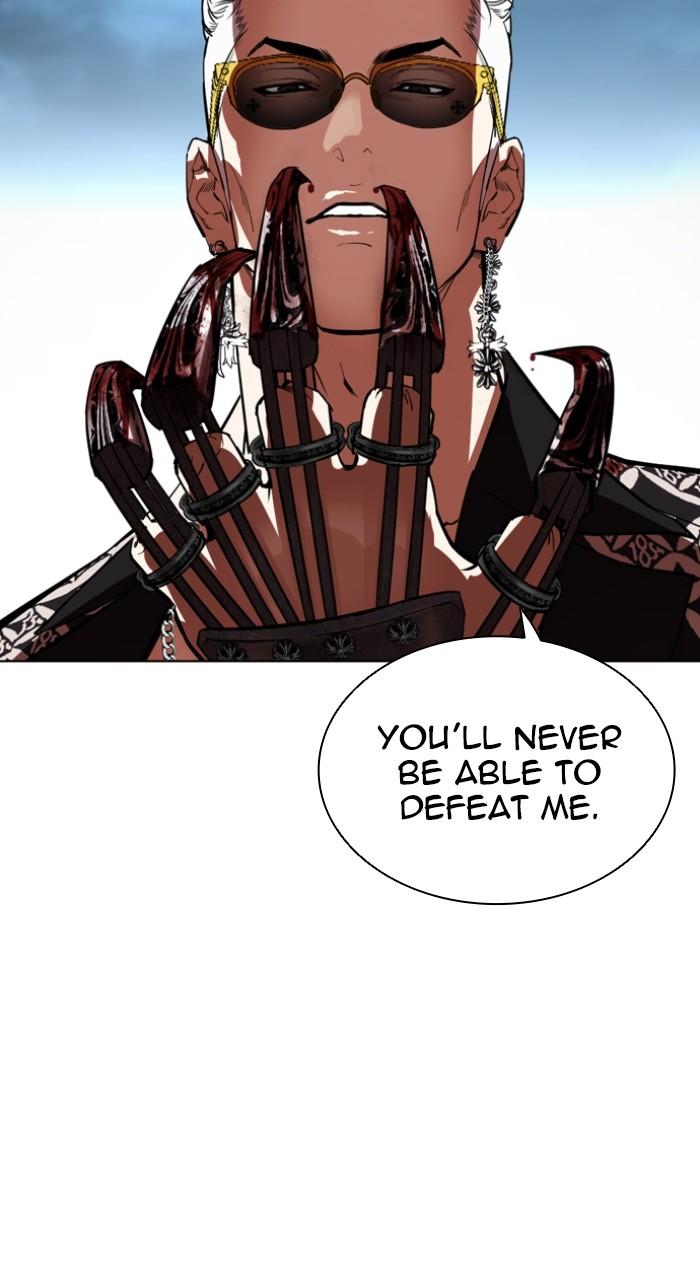 Lookism Chap 537 - Next Chap 538