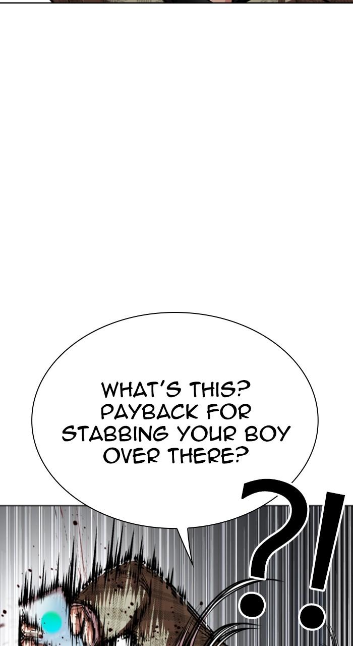 Lookism Chap 537 - Next Chap 538