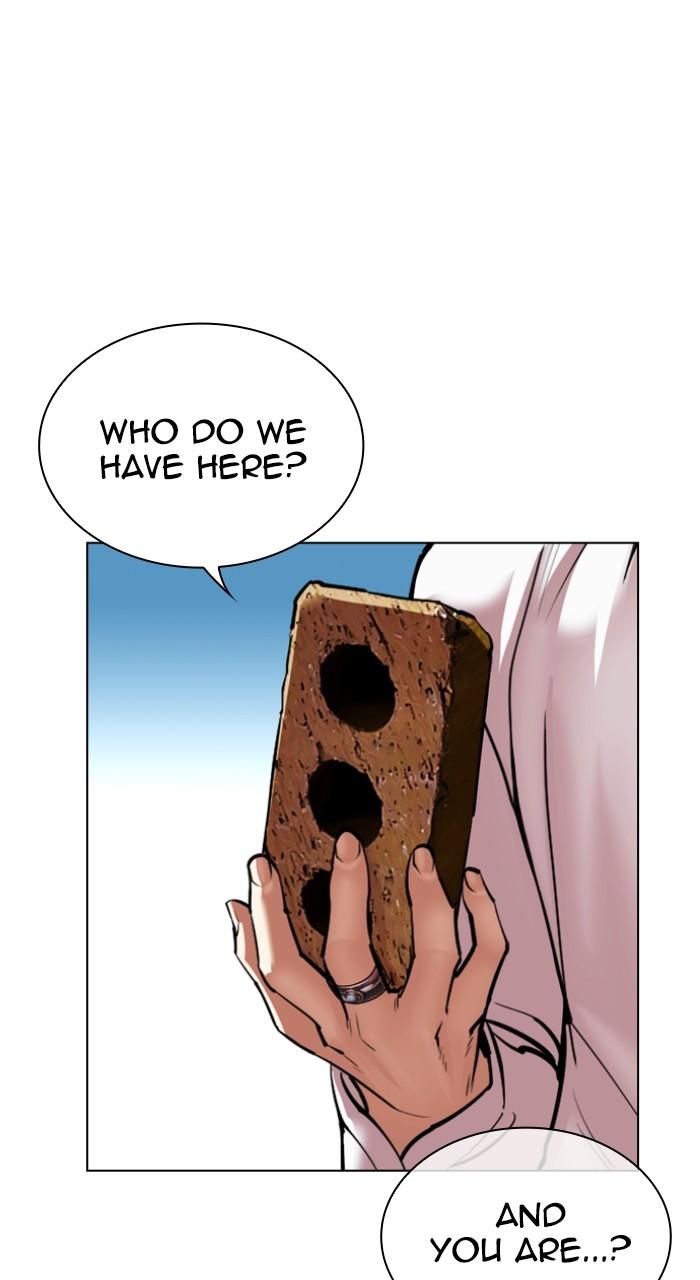Lookism Chap 537 - Next Chap 538