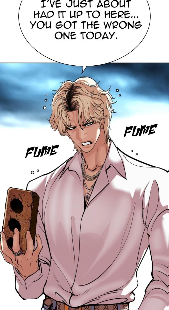 Lookism Chap 537 - Next Chap 538