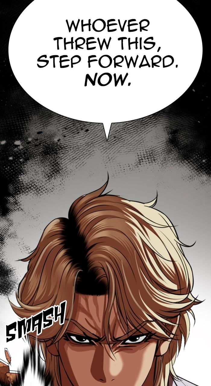 Lookism Chap 537 - Next Chap 538