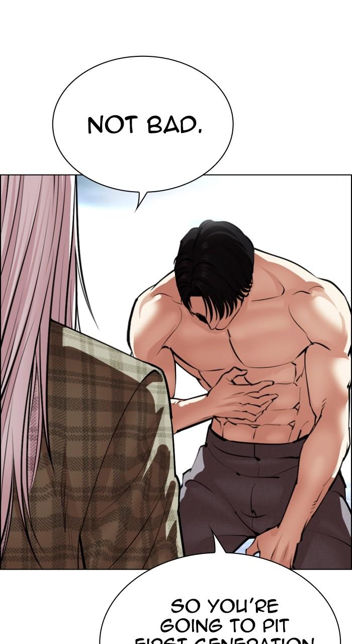 Lookism Chap 537 - Next Chap 538