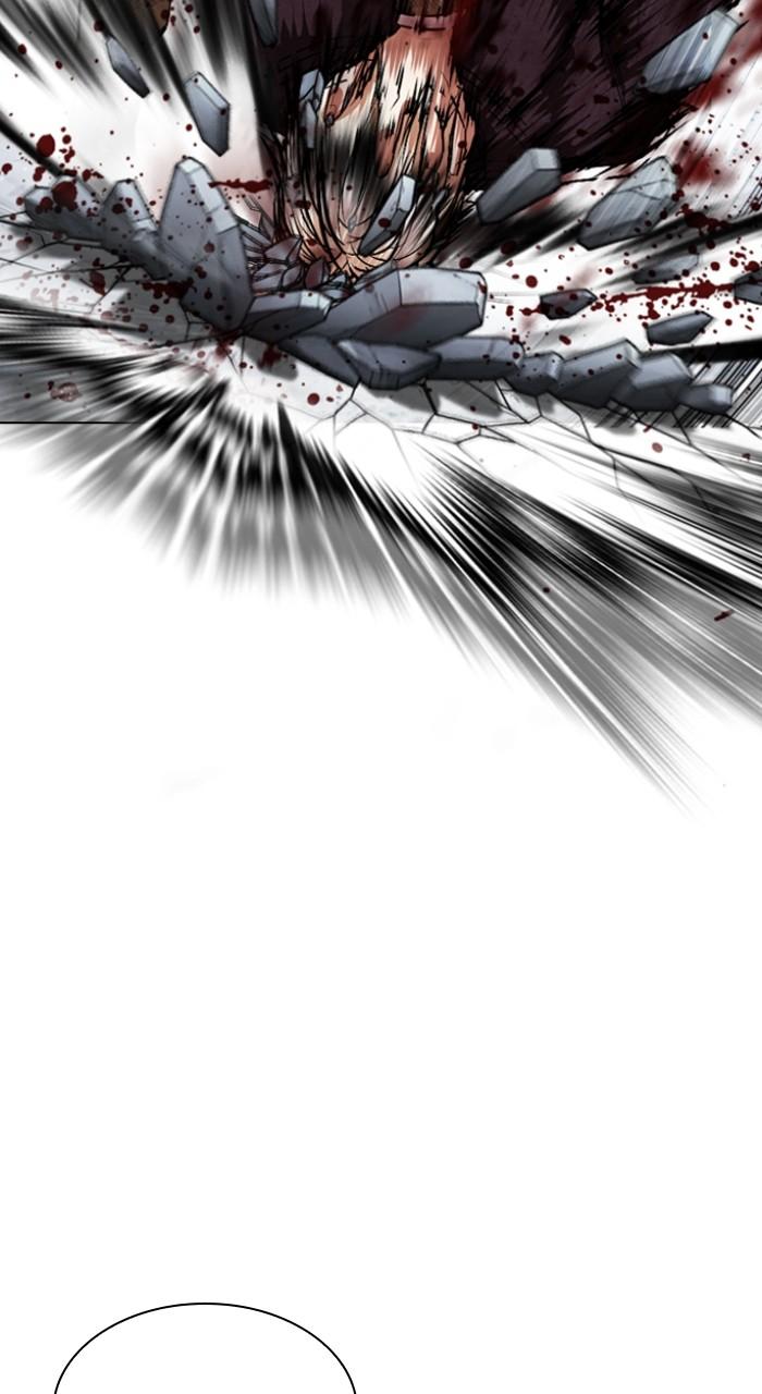 Lookism Chap 537 - Next Chap 538