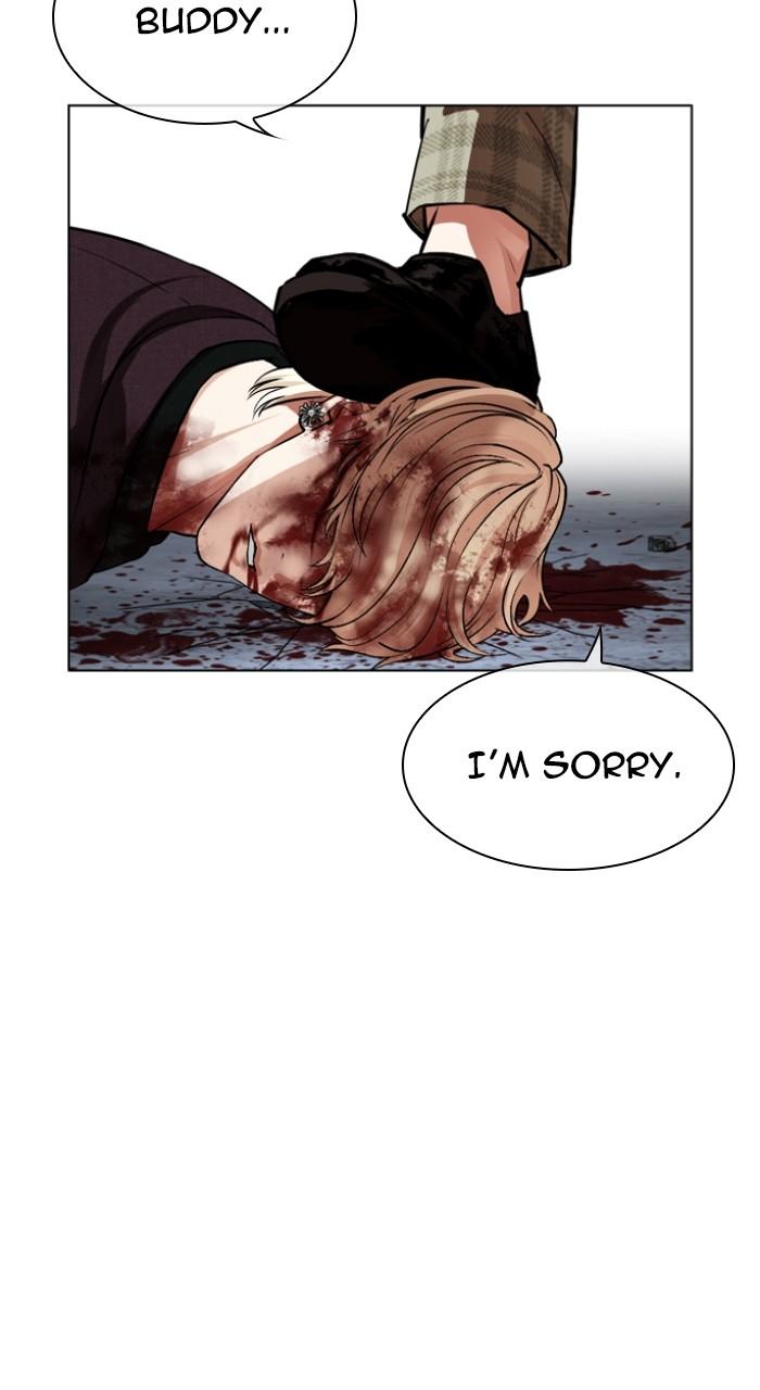 Lookism Chap 537 - Next Chap 538