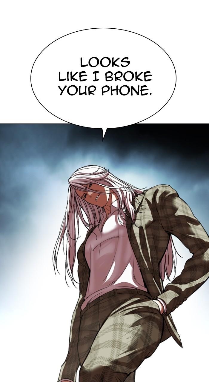 Lookism Chap 537 - Next Chap 538