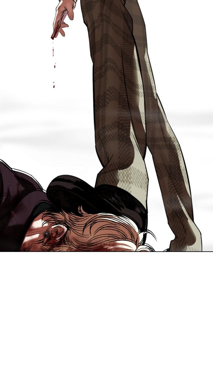 Lookism Chap 537 - Next Chap 538