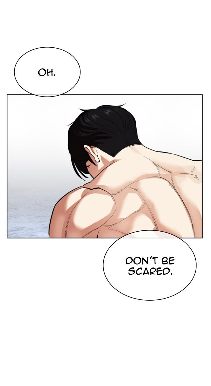 Lookism Chap 537 - Next Chap 538