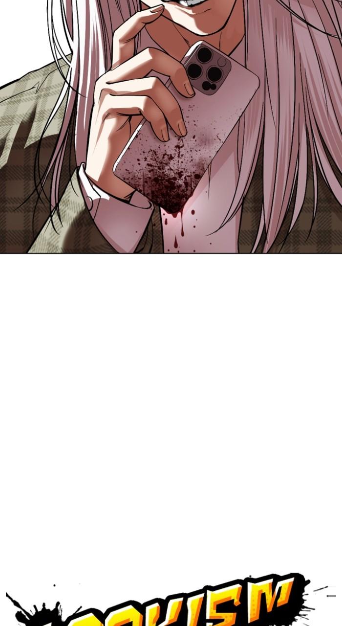 Lookism Chap 537 - Next Chap 538