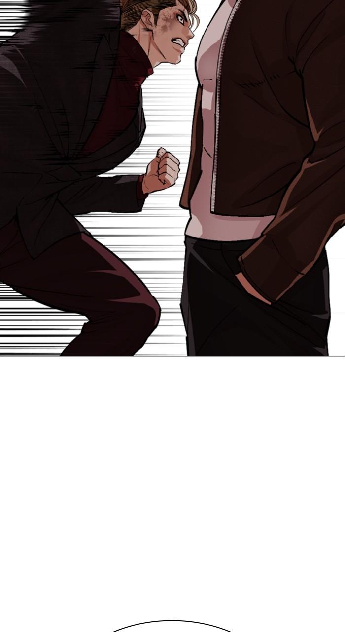 Lookism Chap 537 - Next Chap 538