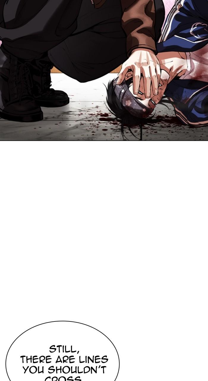 Lookism Chap 537 - Next Chap 538