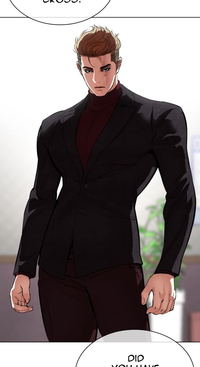 Lookism Chap 537 - Next Chap 538